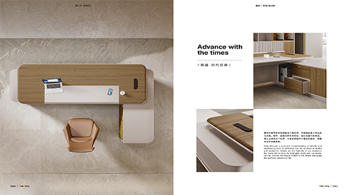 辦公家具:塑造高效舒適工作環境的基石 辦公家具:塑造高效舒適工作環境的基石